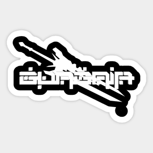 GUNGNIR Sticker